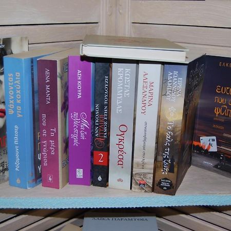 Luxury Traditional Room The Small Bookstore Kastro-Kyllini Exterior photo